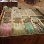 たてやま温泉 千里の風 - 歯ブラシ