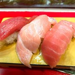 立喰 さくら寿司 - 本鮪三点盛り880円