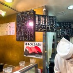 立喰 さくら寿司 - 