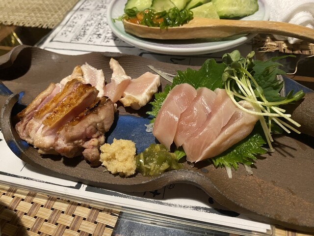 Saiwaicho Kamado photo 5