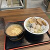 魚介つけ麺 うねり
