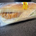 ボンデリスベーカリー - 