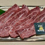焼肉木村 - 