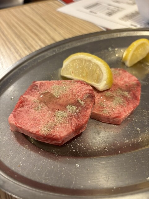 Yakiniku Gyukaku photo 3