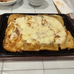 韓国ごはん・酒家 ダイダイ - 