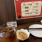 大阪 居酒屋 ぺこちゃん - 