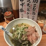 老麺 田ぶち - 