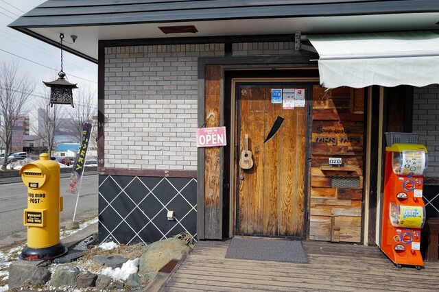 スープカレー モグモグ（Soup curry mog mog） - 洞爺湖町その他（スープカレー）