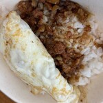 天天利美食坊 - 