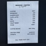 IMAGINE.COFFEE SUNAGODA - 