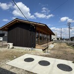 IMAGINE.COFFEE SUNAGODA - 