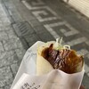 北京ダック専門店 華鳳