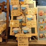 smoothie&sweets chiii - 