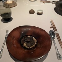 Héritage by Kei Kobayashi - 