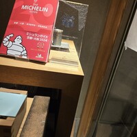 自家製粉石臼挽きうどん 青空blue 本店 - 