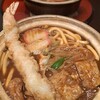 和食麺処 サガミ 一色大橋店