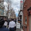 天ぷらとワイン大塩 丸の内店