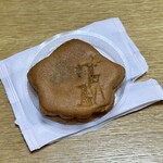にしき堂 - 2025年3月　袋から出して