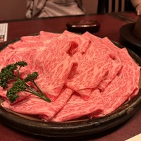 八雲 - 