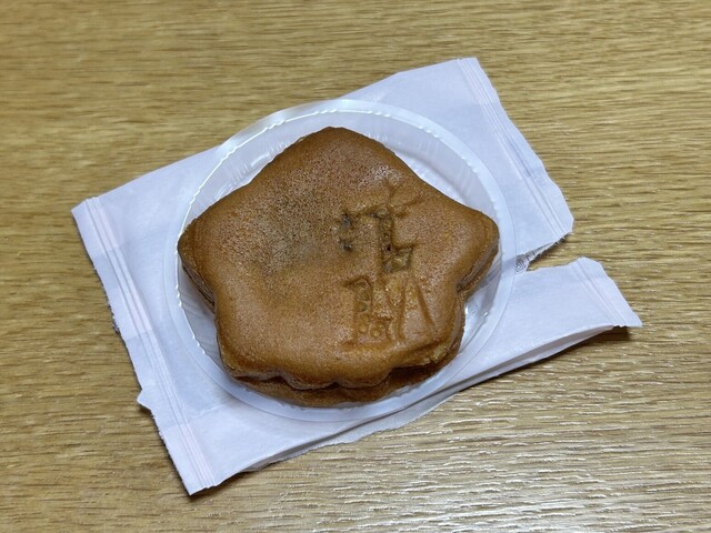 Nishiki Do Heiwa Oodori Tanakacho Ten photo 2