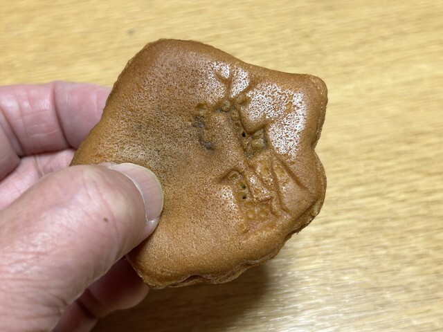 Nishiki Do Heiwa Oodori Tanakacho Ten