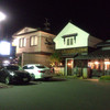 らんぷ 多治見店 らんぷ 多治見店