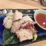 Sushigen Dainingu - 