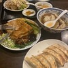 四つ角飯店