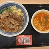 焼きたてのかるび 柏豊四季店