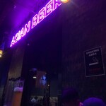 Asian Beer Cafe - 