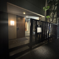 松阪牛炭火焼肉 東海亭 - 