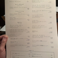 松阪牛炭火焼肉 東海亭 - 