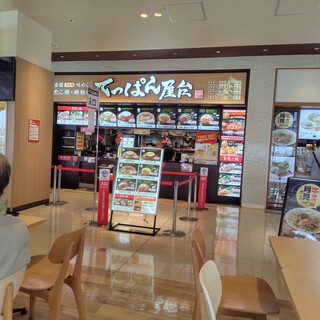 てっぱん屋台_2