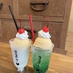 タマゴパーラー - 