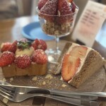 オソラカフェ - 