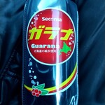 セイコーマート - 