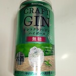 セイコーマート - 