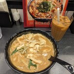 タムジャイサムゴー - 