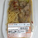 セイコーマート - 