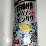 セイコーマート - 