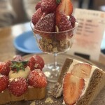 オソラカフェ - 