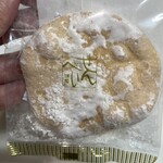 小藤屋 - 料理写真: