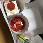 京橋千疋屋 - 梱包