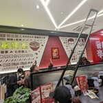 タムジャイサムゴー - 