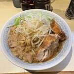 陸 - 