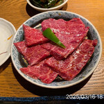 やきにく未完 - 