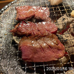 やきにく未完 - 