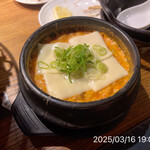 やきにく未完 - 