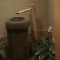よし澤 - 