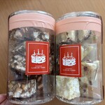 パティスリー ラ リシュテール - 